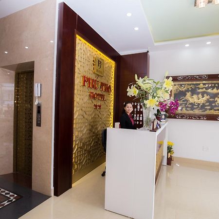 โรงแรมฟู้ เถาะ ดาลัด ภายนอก รูปภาพ