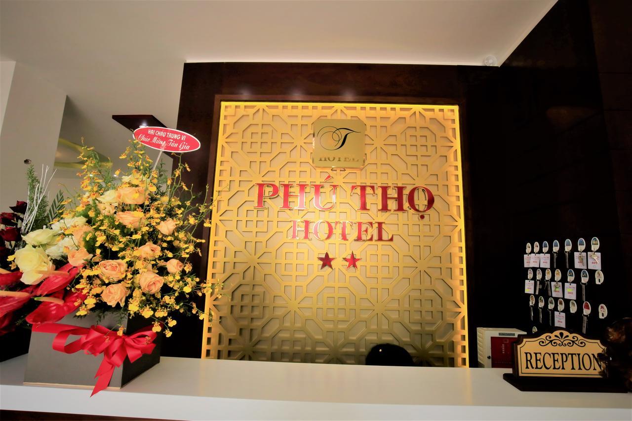 โรงแรมฟู้ เถาะ ดาลัด ภายนอก รูปภาพ